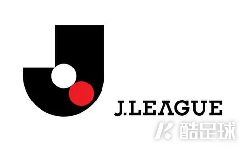 日本j联赛有多少支球队 日本j联赛球队介绍 酷足球